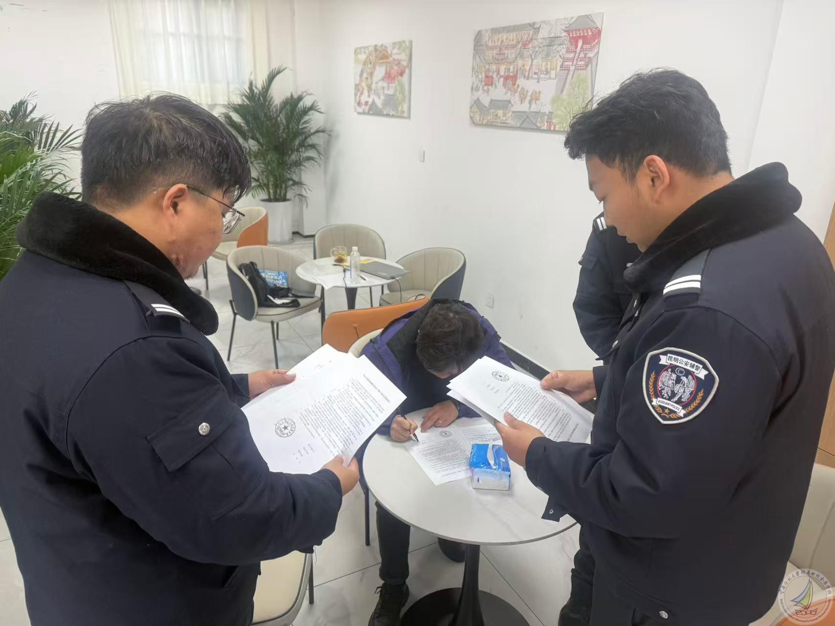 1772072467705025436.jpg 5.jpg