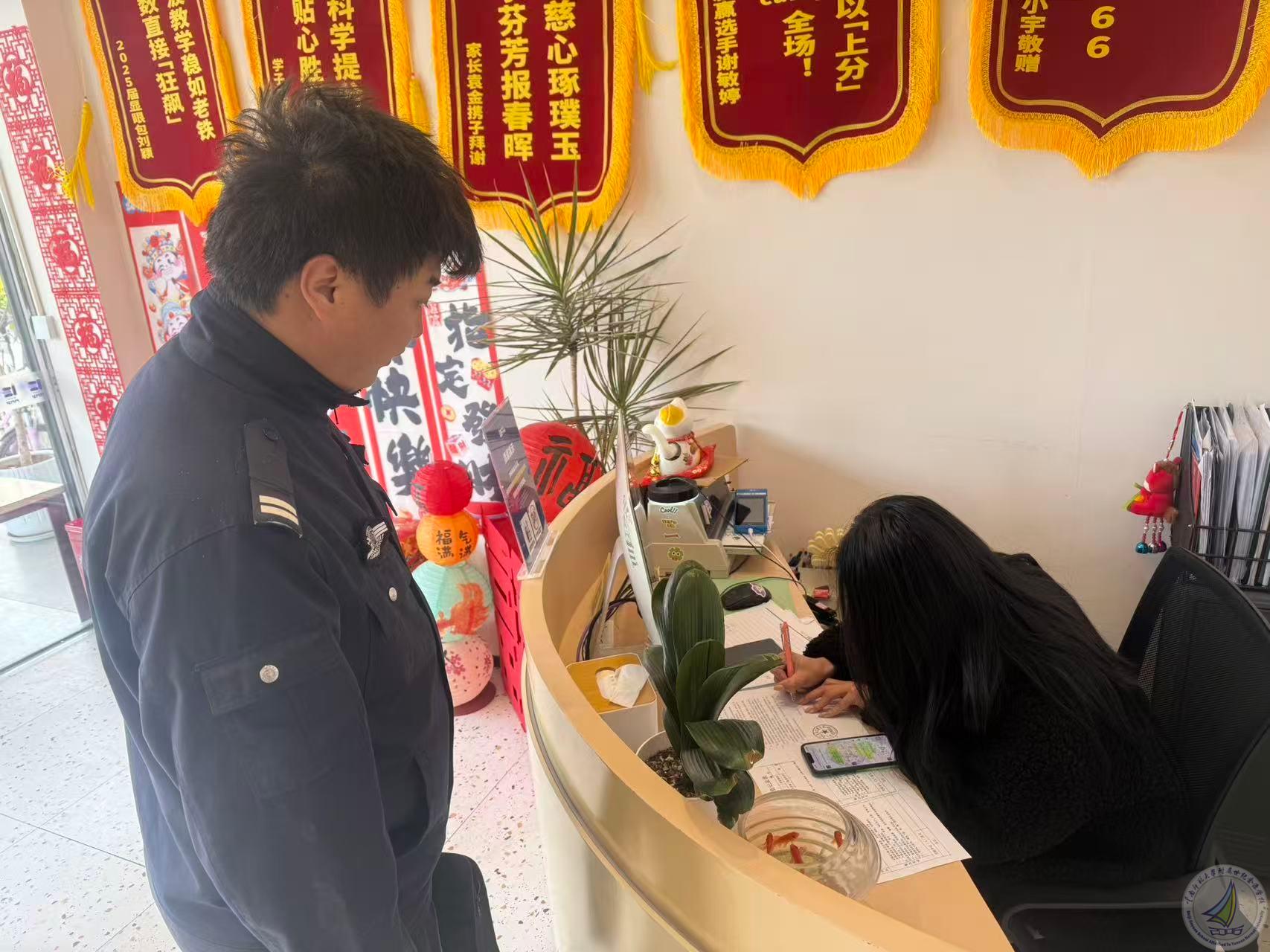 1772072492548035331.jpg 6.jpg