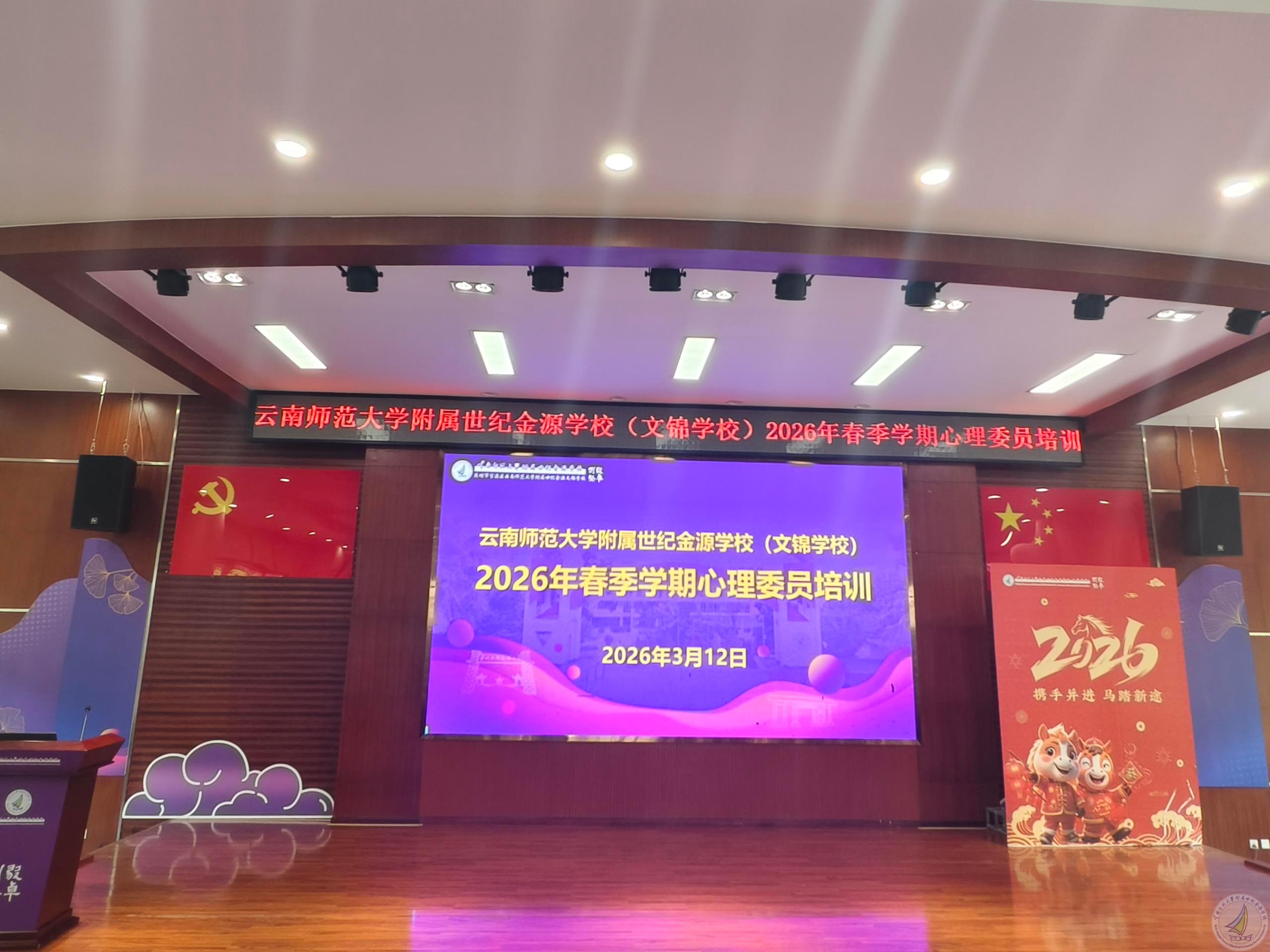 1773299244801004978.jpg aa6fc40e59d1ad4e6b74c04cb7c6bb01_origin(1).jpg