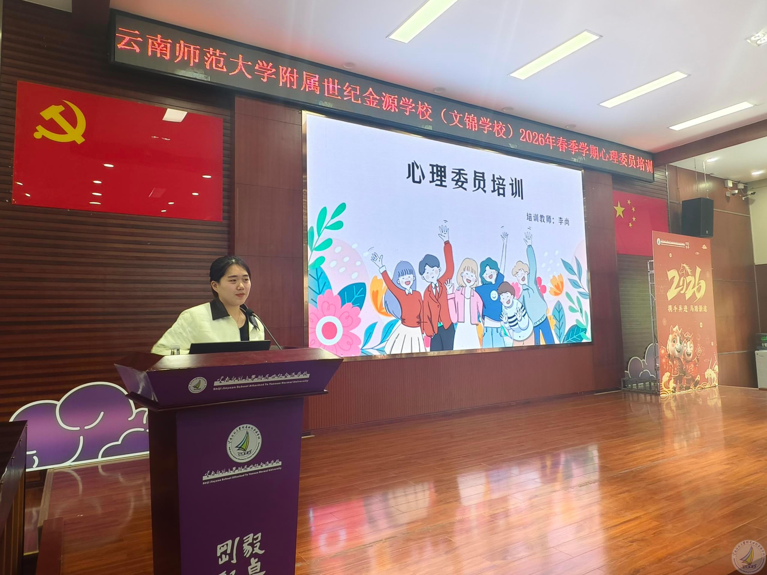 1773299341862048861.jpg 78a692b4a6741cfb46154cfeb245cf35_origin(1).jpg