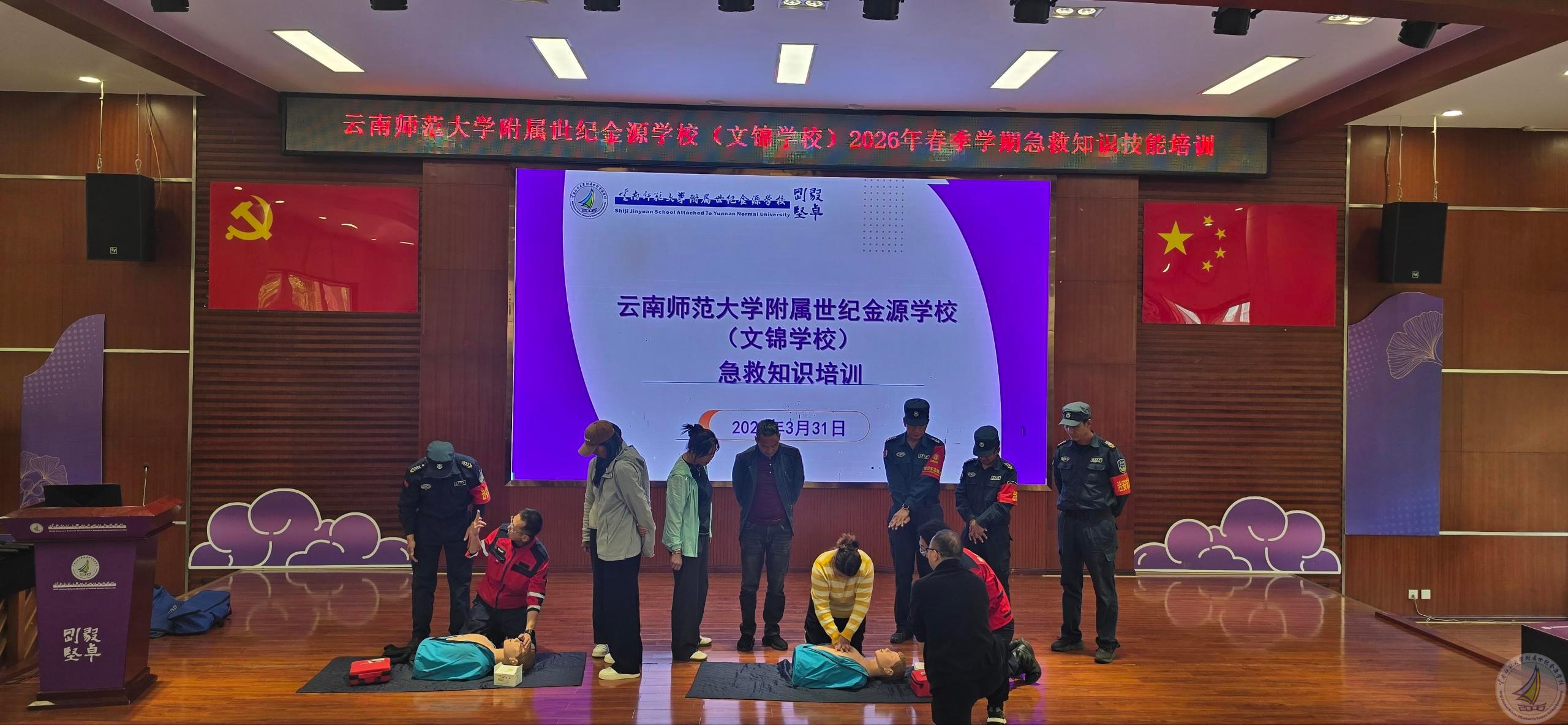 1775186827136008966.jpg 1.jpg