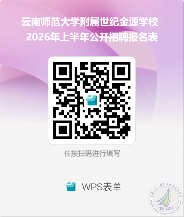 1775201874431098929.png 4561.png