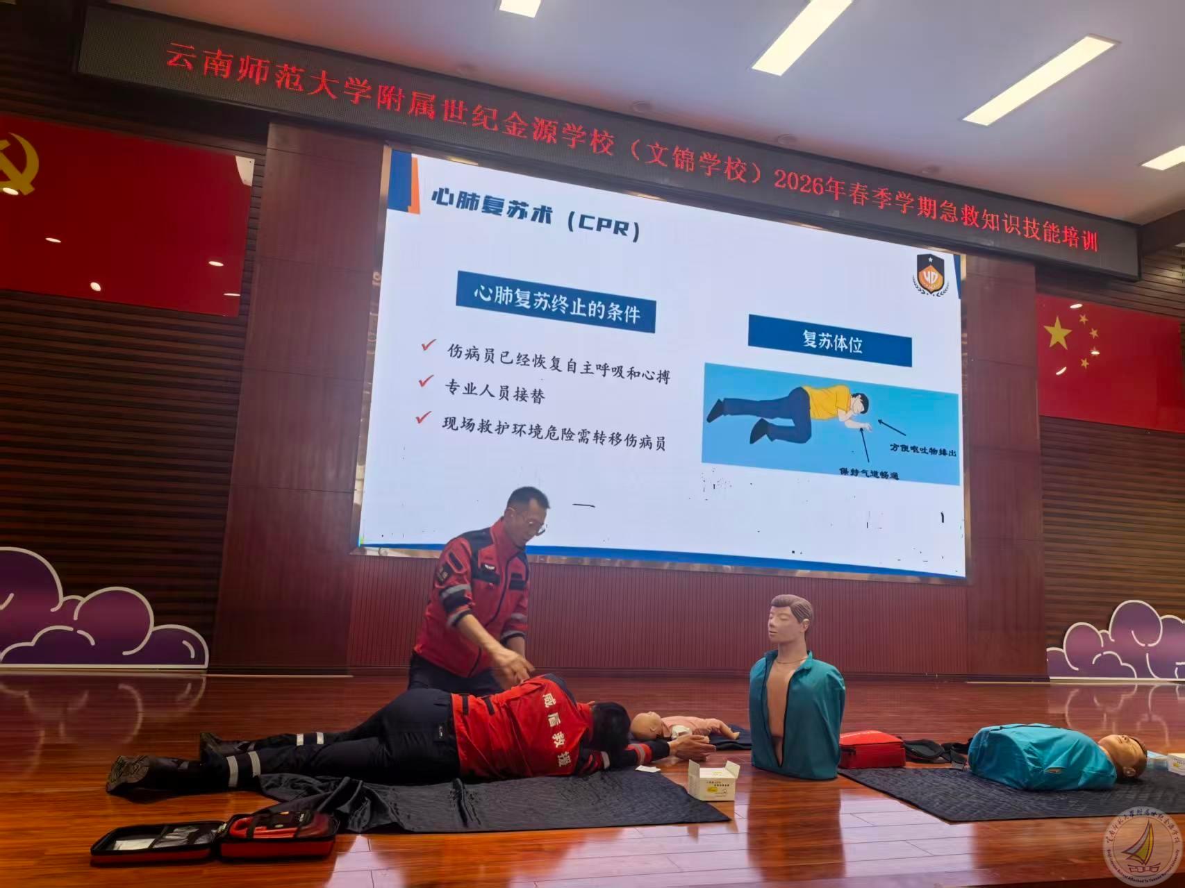 1775206995462069800.jpg fbcfacac34acc0083b3dd96fac6d4dcf_origin(1).jpg