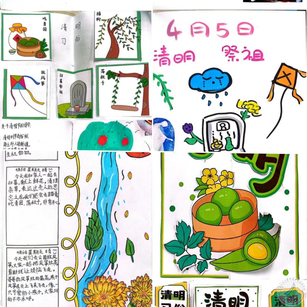 1775881874759076141.jpg 小三语文(1).jpg