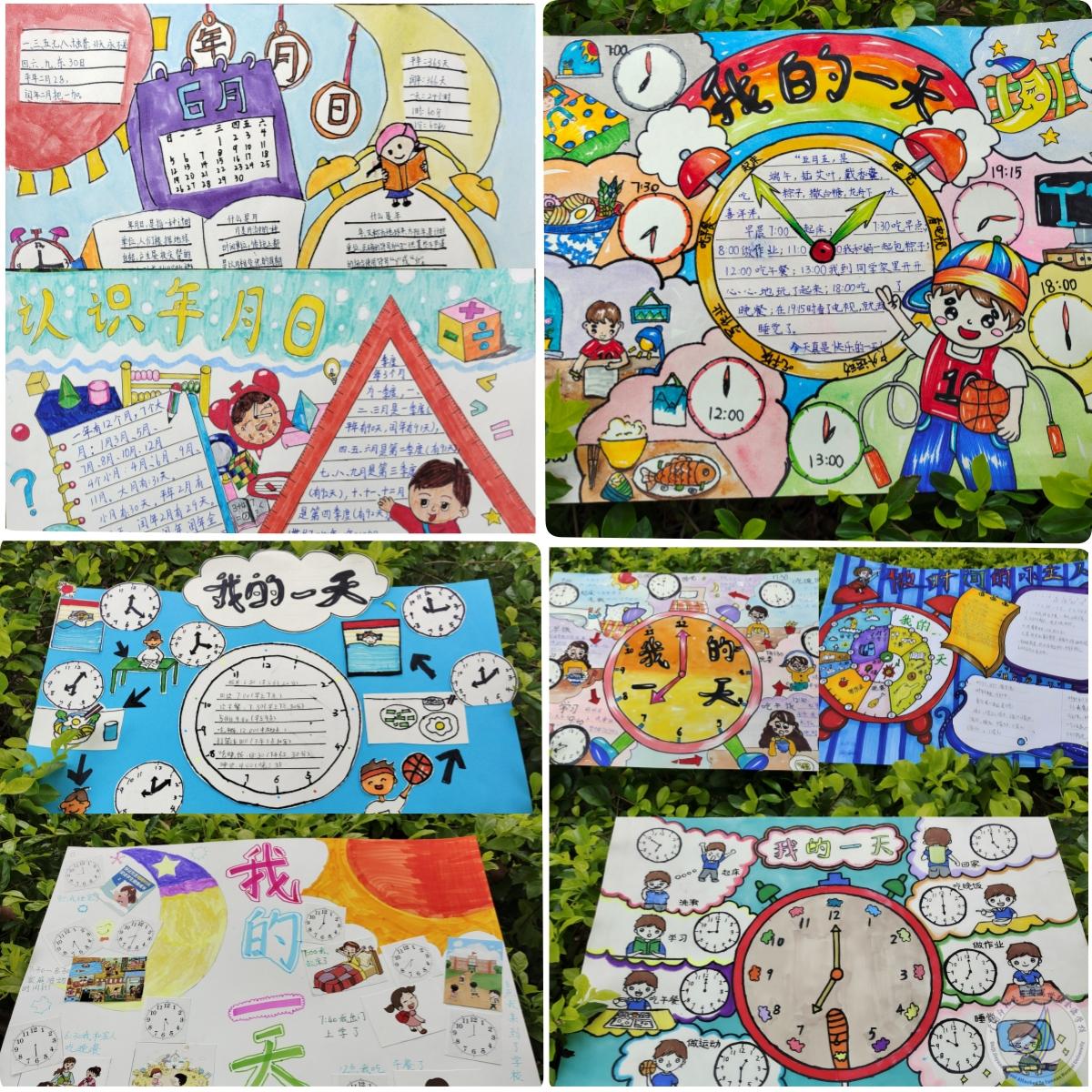 1775881901993069205.jpg 小一数学(1).jpg