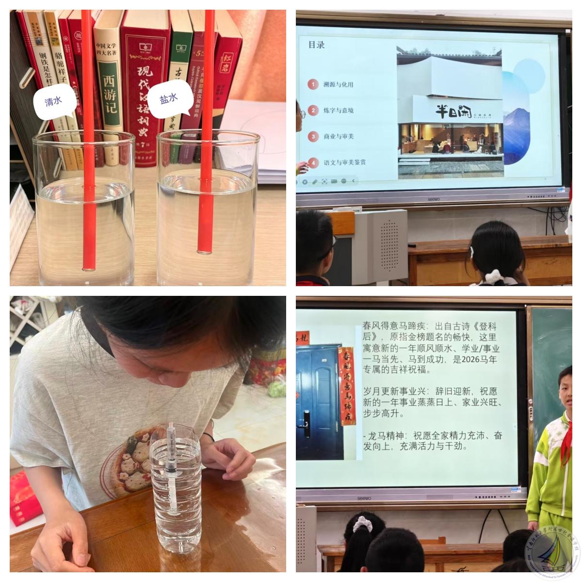 1775881955836099213.jpg 初中(1).jpg