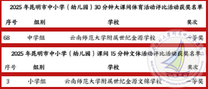 1777006023659080478.png 微信图片_20260424124659_1297_22.png