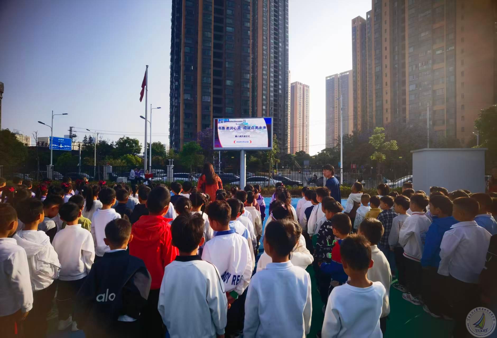 1777008364613019125.jpg 微信图片_20260420082600_253_469.jpg