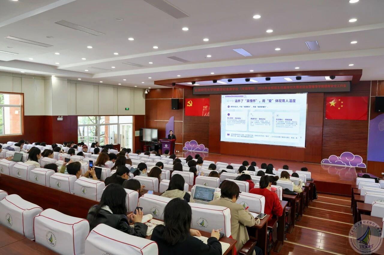 1777008746422098731.jpg 微信图片_2026-04-24_133224_017.jpg