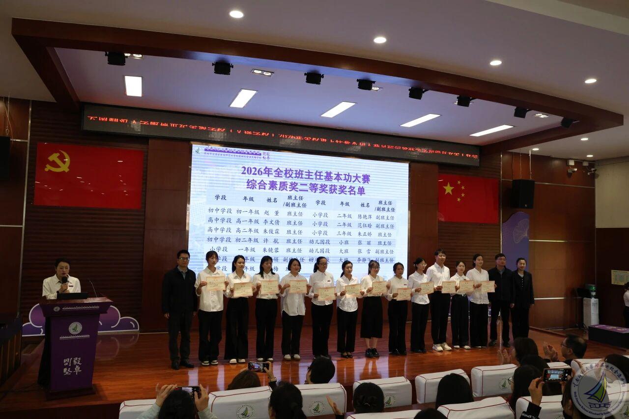 1777008857745054801.jpg 微信图片_2026-04-24_133400_663.jpg