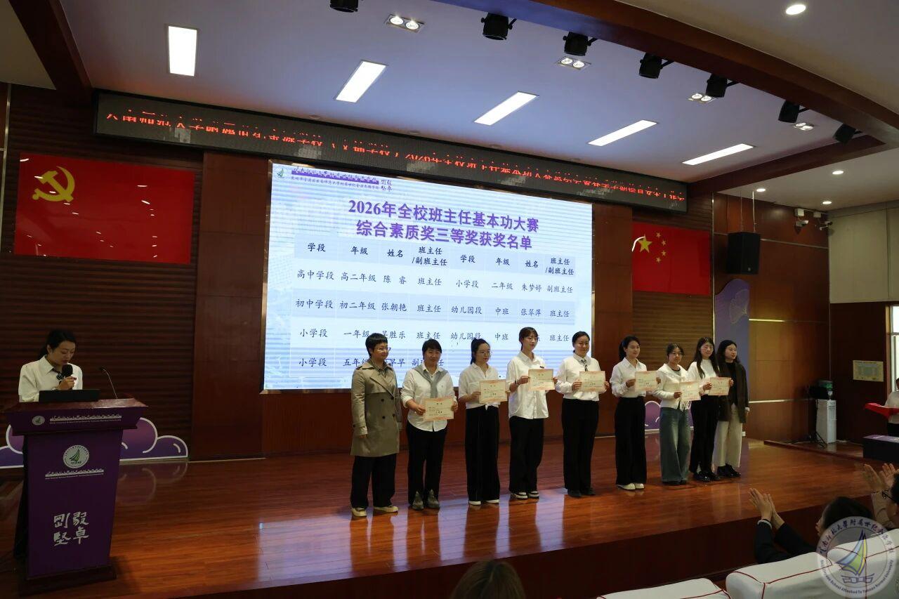 1777008919392060560.jpg 微信图片_2026-04-24_133452_928.jpg