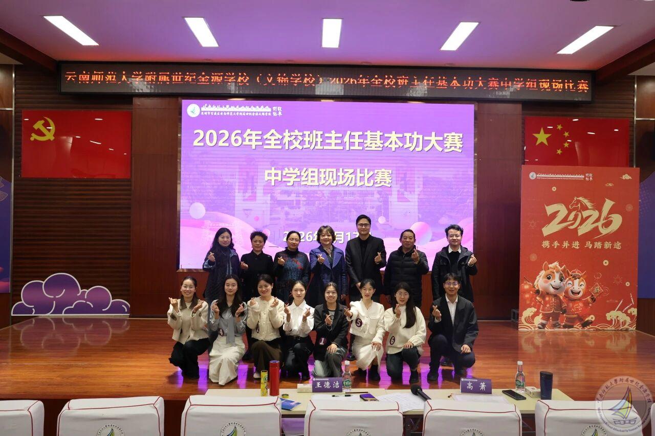 1777008983103075846.jpg 微信图片_2026-04-24_133610_137.jpg