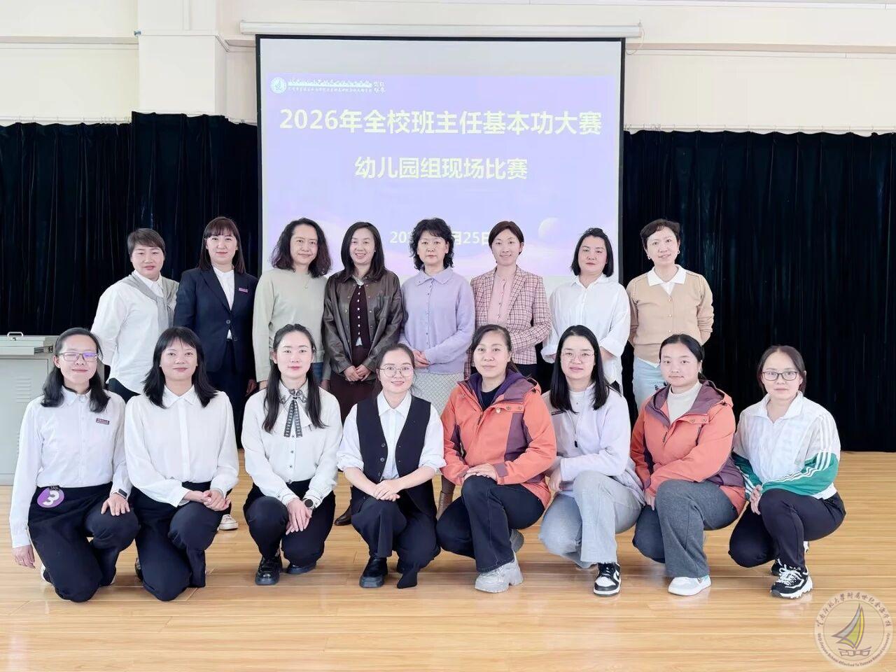 1777009008261015050.jpg 微信图片_2026-04-24_133619_864.jpg