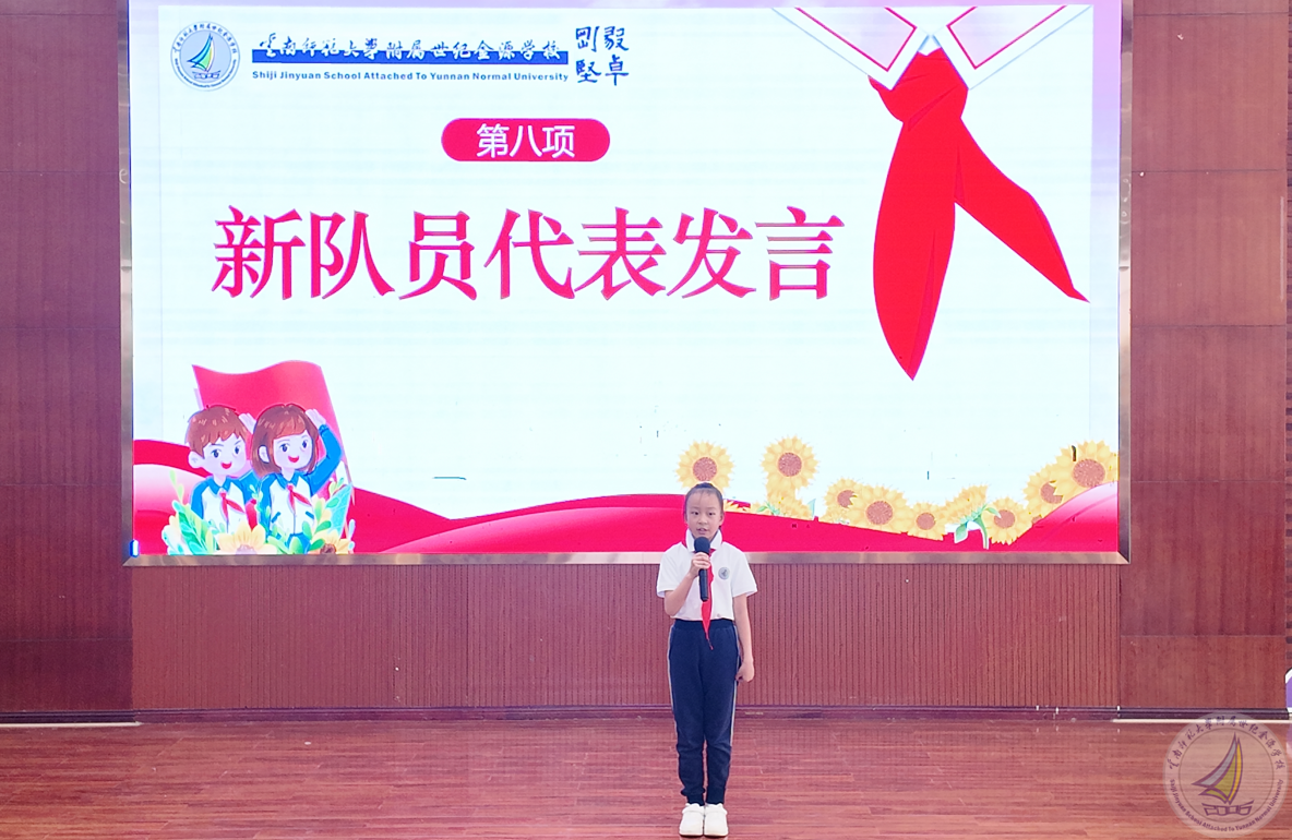 1779881312540082203.png 微信图片_20260527192809_1553_22.png