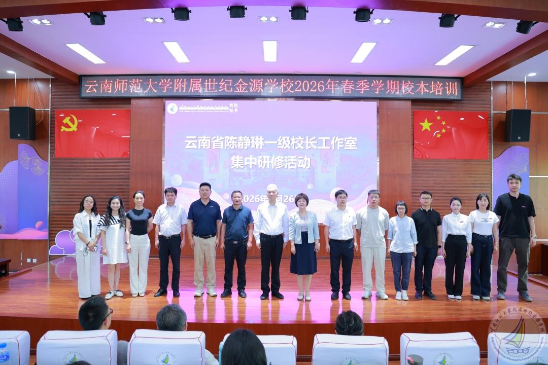 微信图片_20260526190911_1328_17(1).jpg