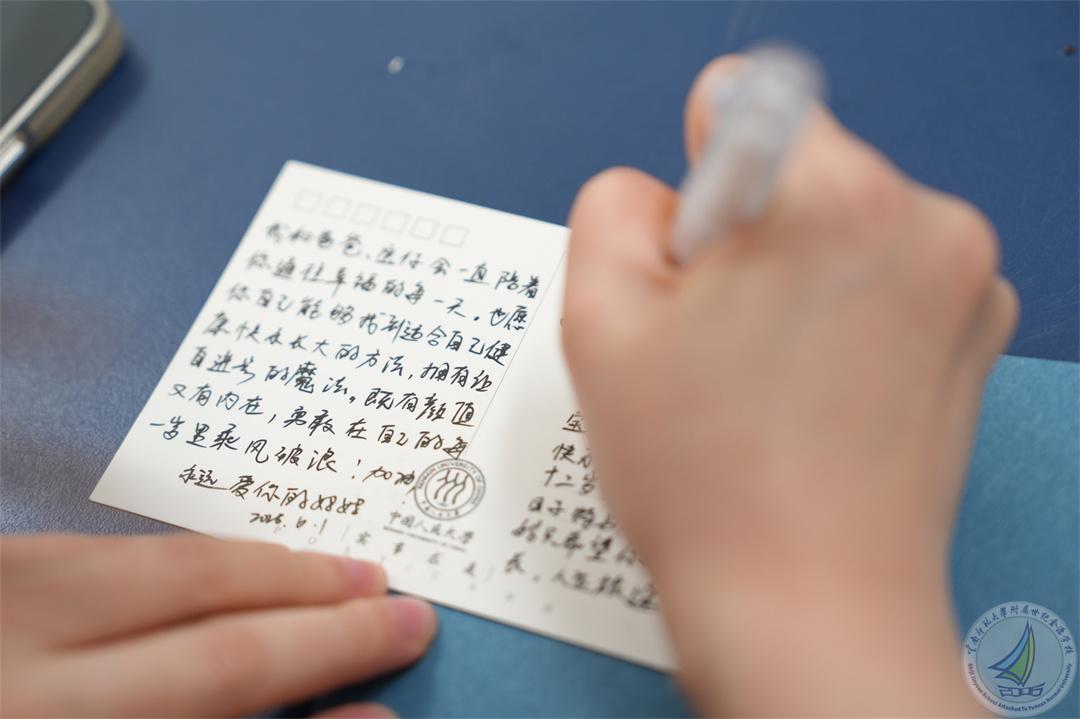 1780483978037058502.jpg 感恩少年8.jpg