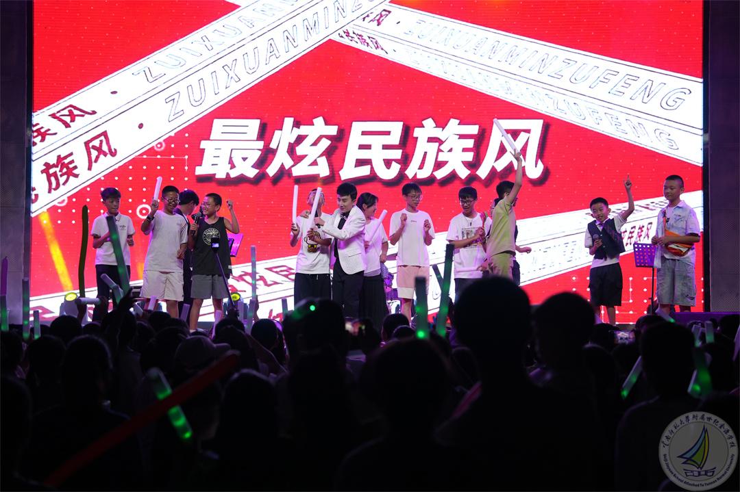1780484527026075021.jpg 闪耀少年9.jpg