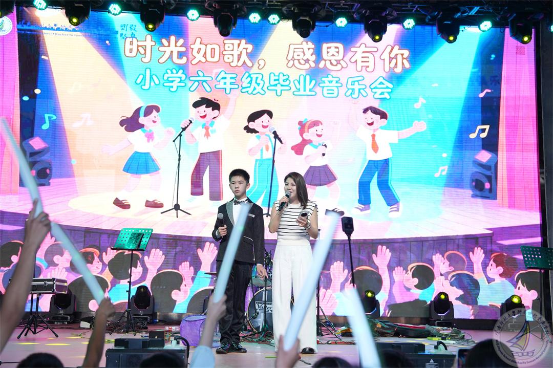 1780484549005088133.jpg 闪耀少年8.jpg