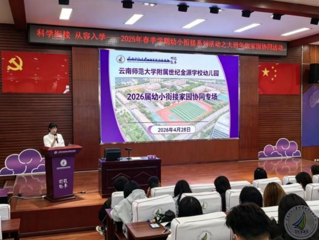 1781687113149001014.jpg 图片2.jpg