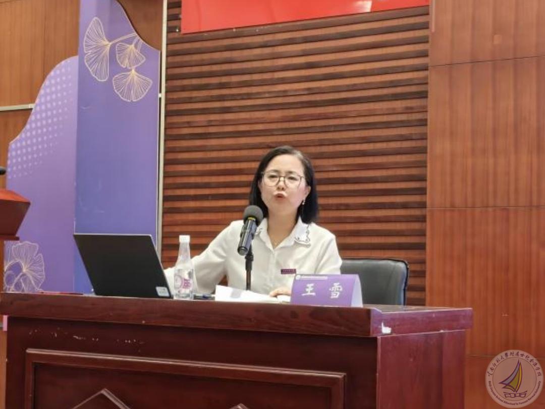 1781687119093001131.jpg 图片3.jpg