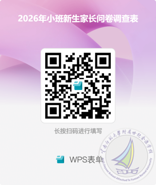 1787738195559083741.png 图片1.png