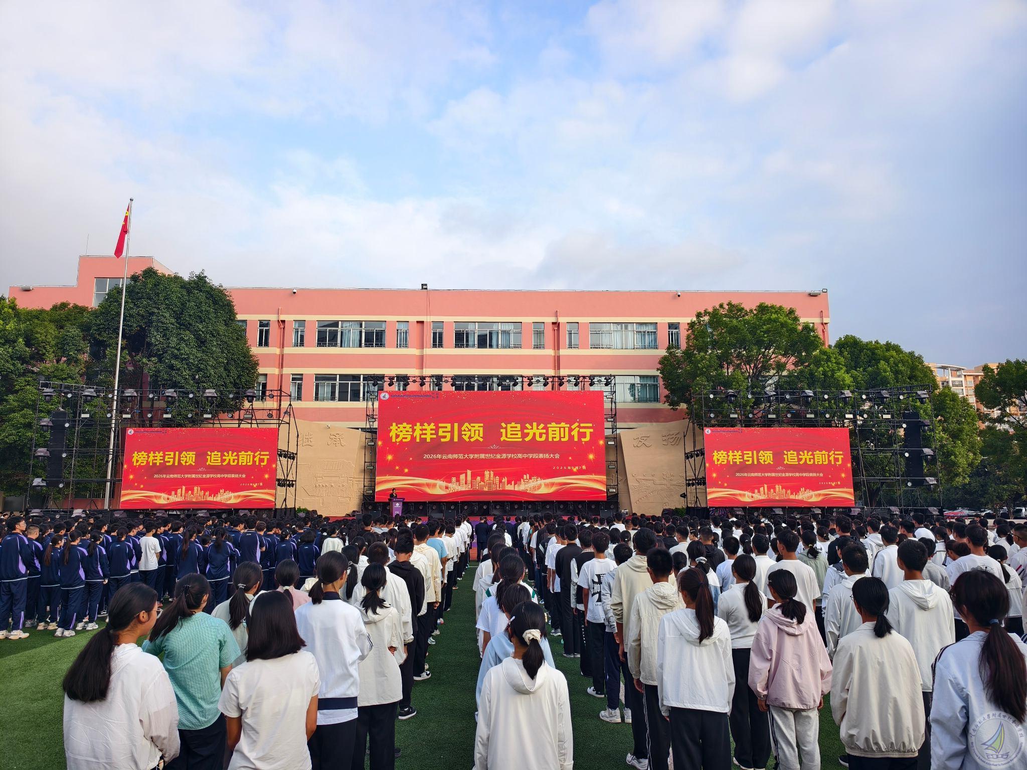 1788789175608057199.jpg 01-全景.jpg