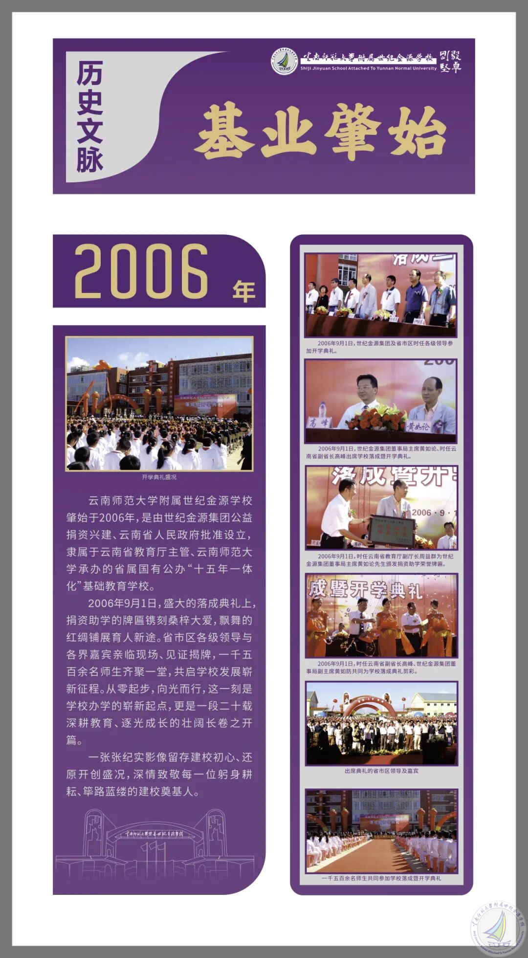 图片41.png