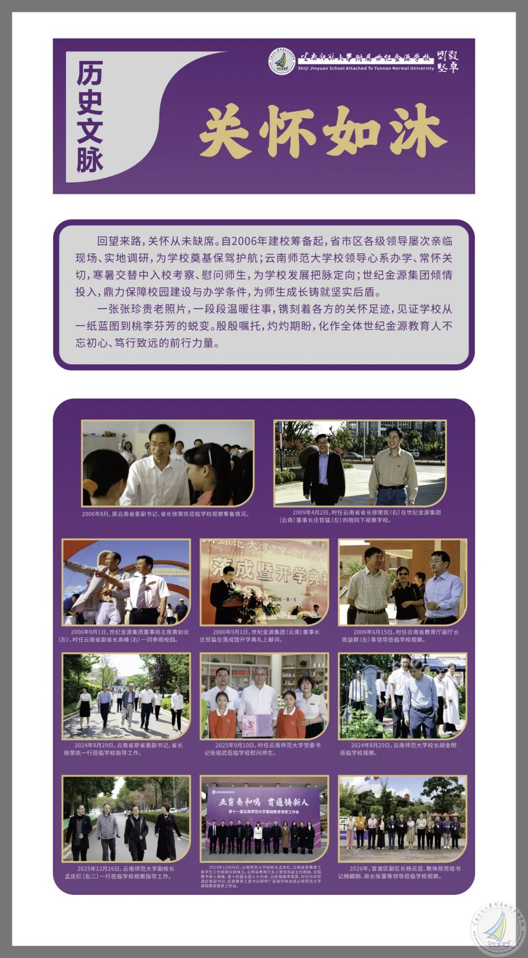 图片42.png