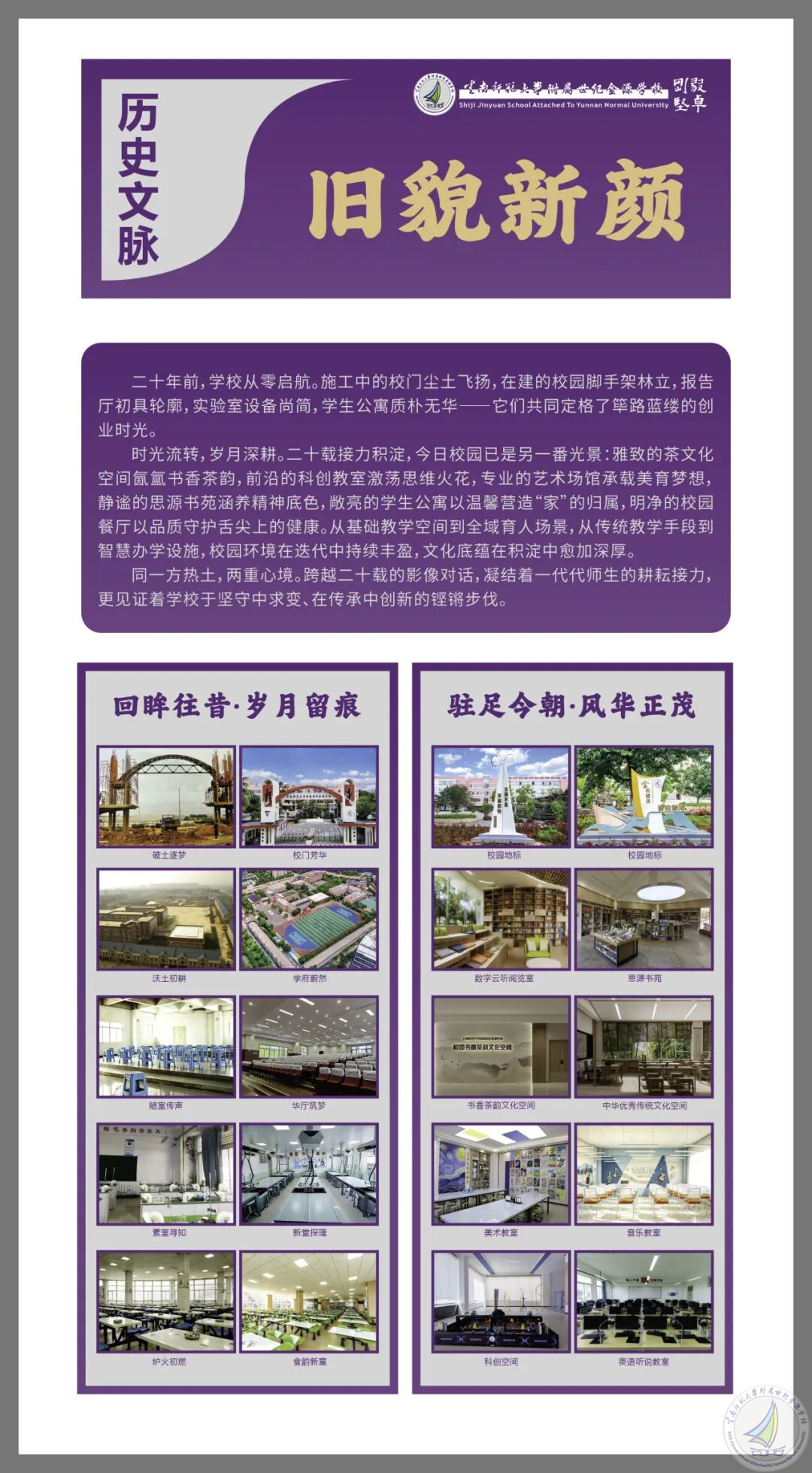 图片43.png