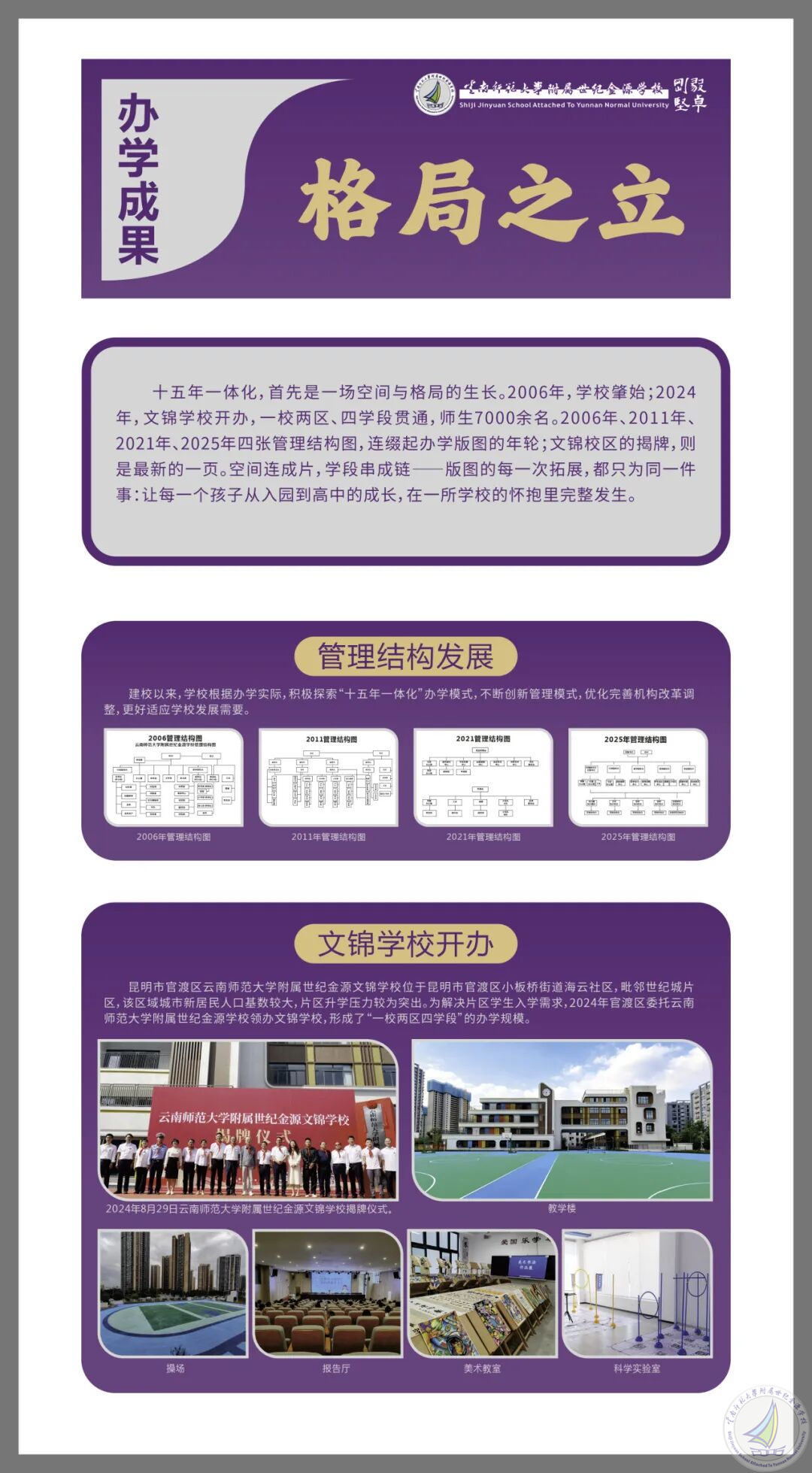 图片44.png