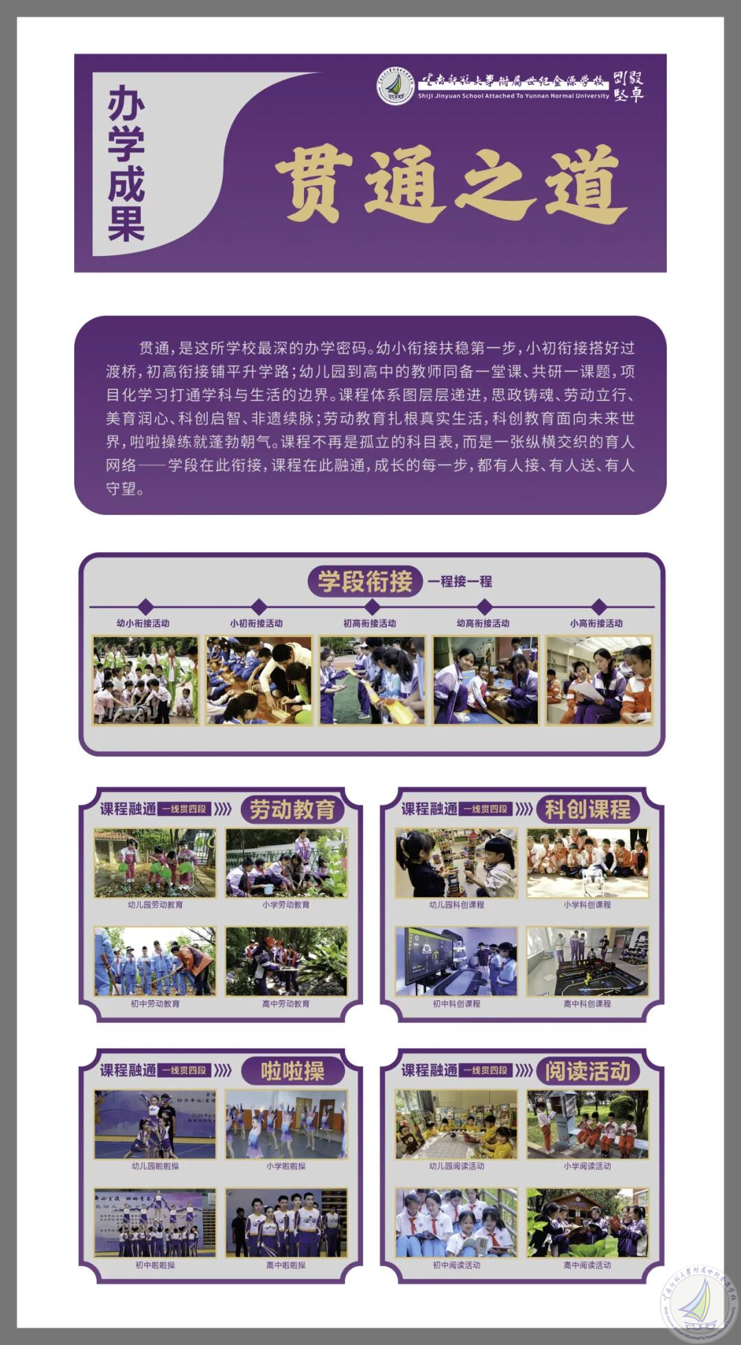 图片45.png