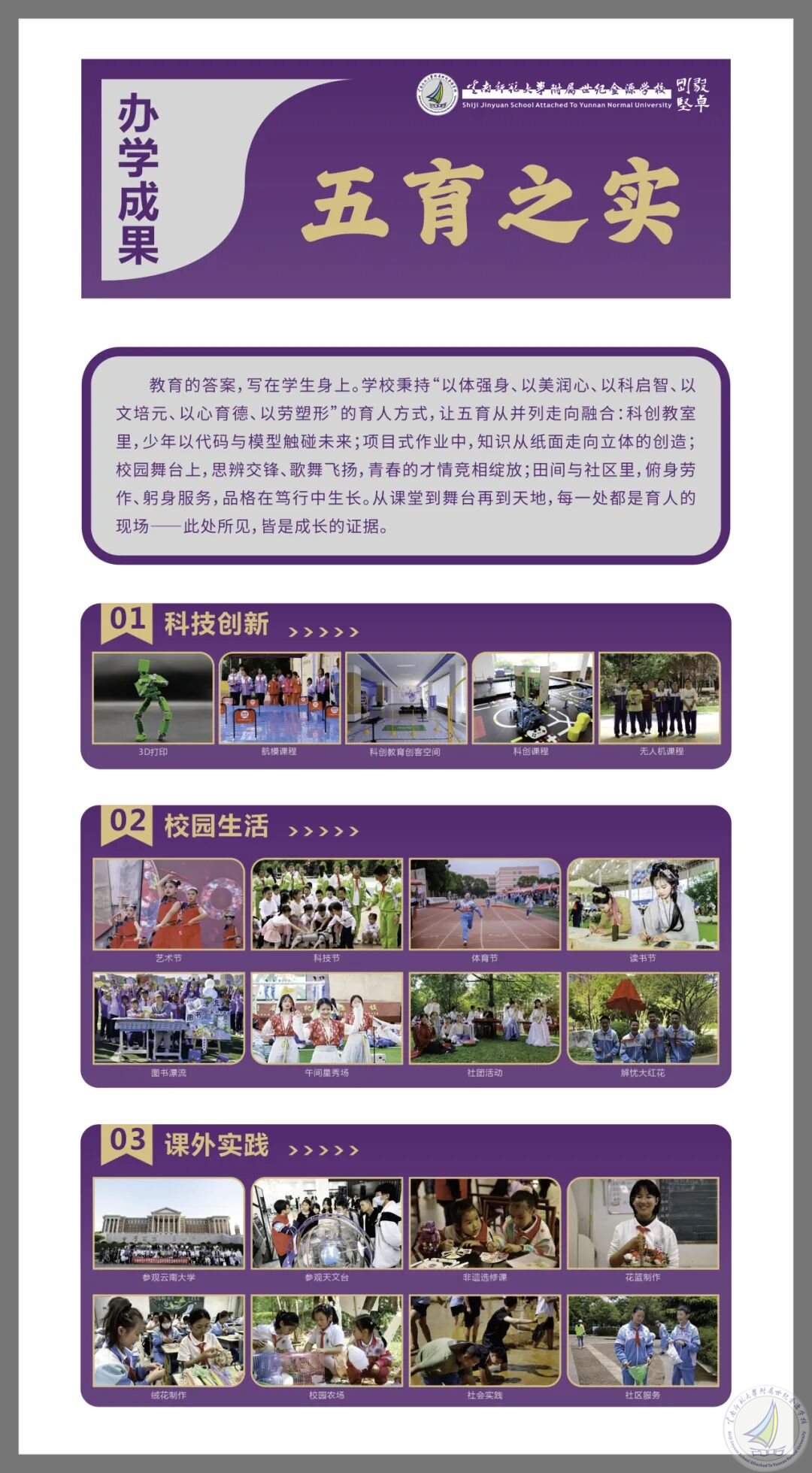 图片46.png