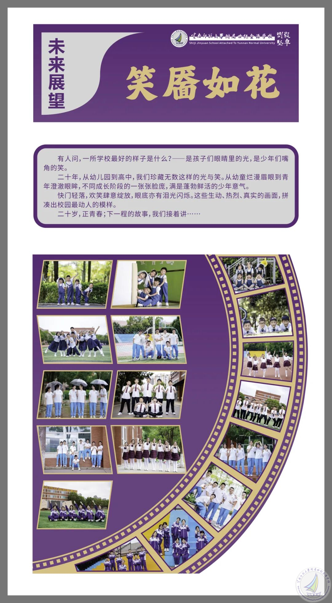 图片50.png