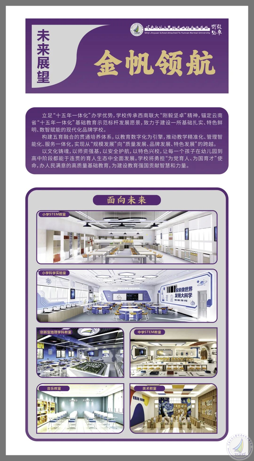 图片51.png