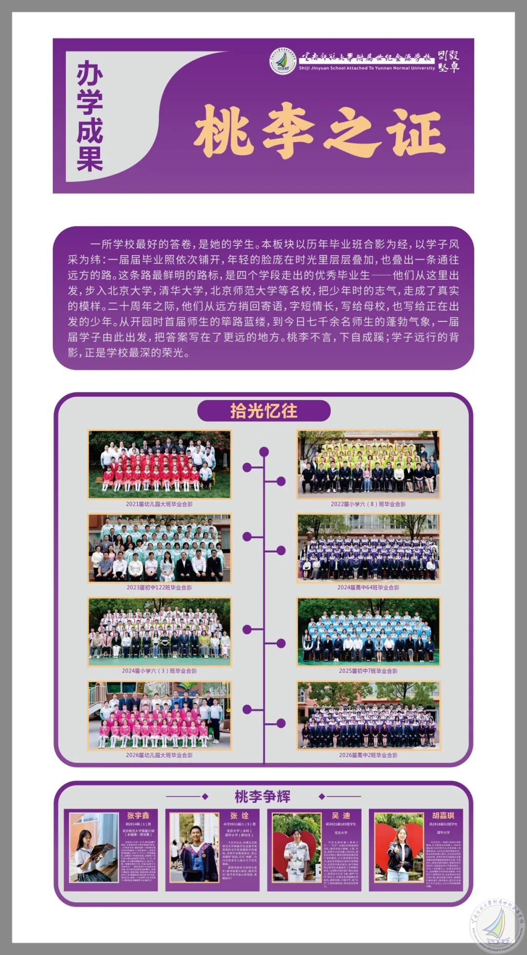 图片47.png