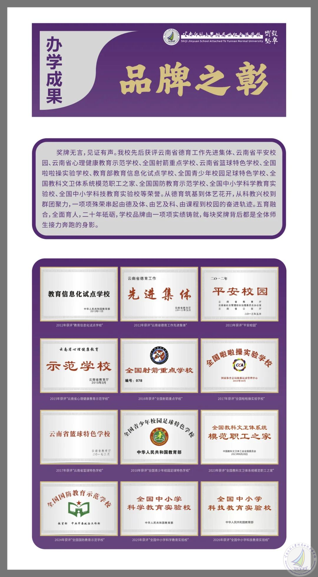 图片48.png