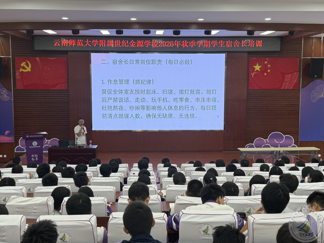 图片7.png