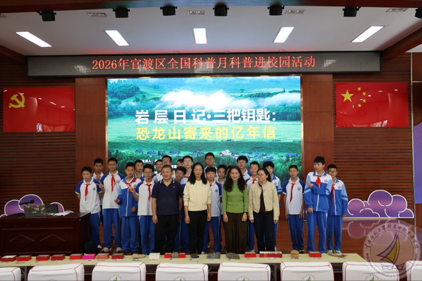 1790747973995037106.png 图片5.png