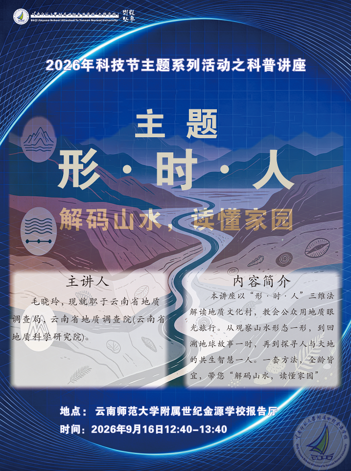1790747991042099403.png 微信图片_20260930134949_149_4.png