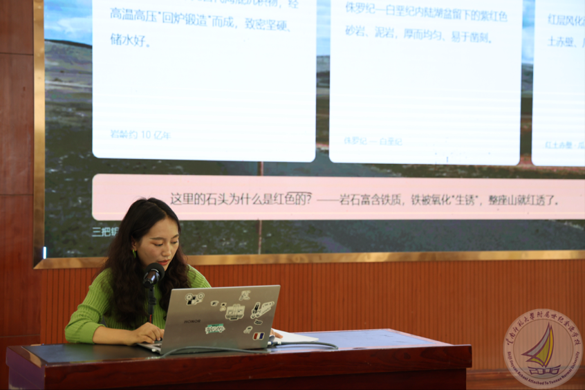 1790748010635064262.png 图片2.png