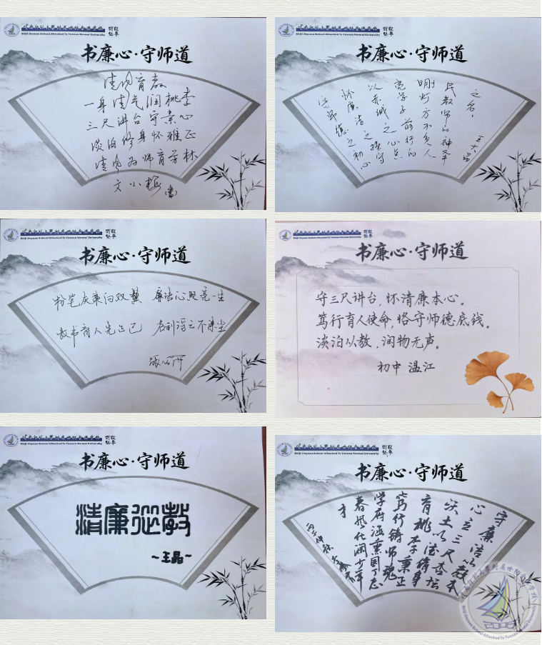 1790763295742078628.png 企业微信截图_1790762370249.png