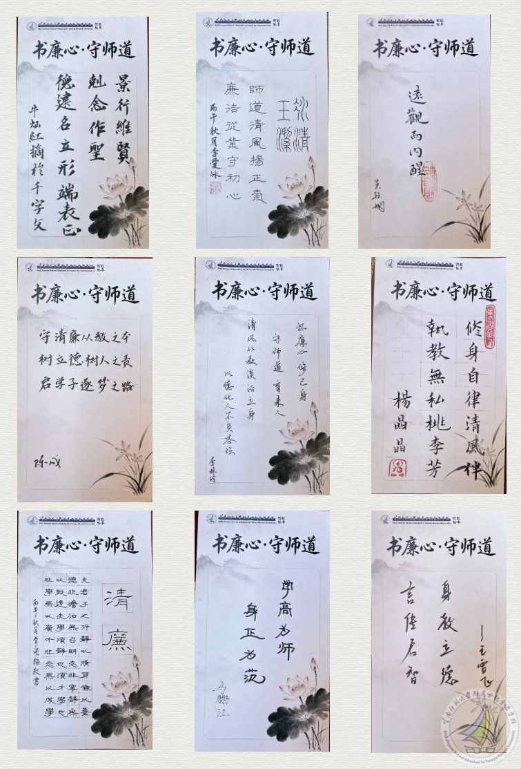 1790763315633007635.png 企业微信截图_17907623888228.png