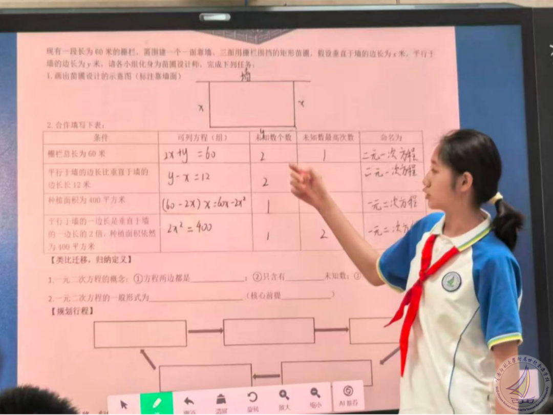 1792720898762027017.png 企业微信截图_17926725659182.png