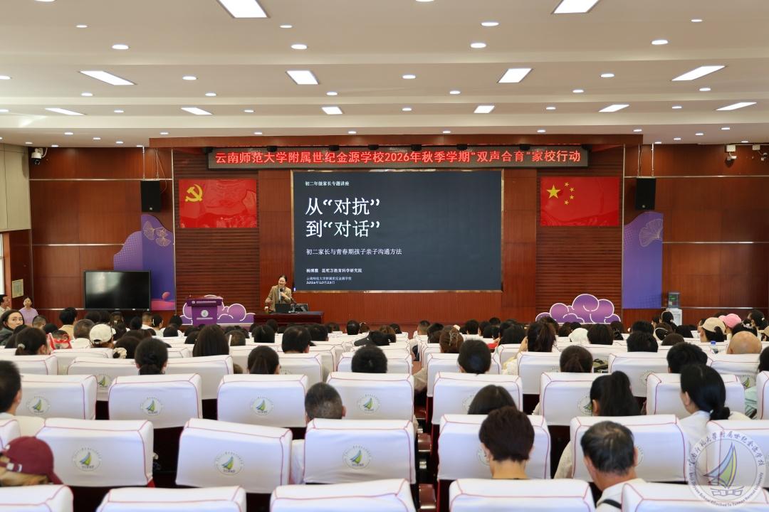 0S0A2001.jpg